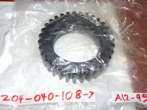 Bell Helicopter Gear Spur 204-040-108-7